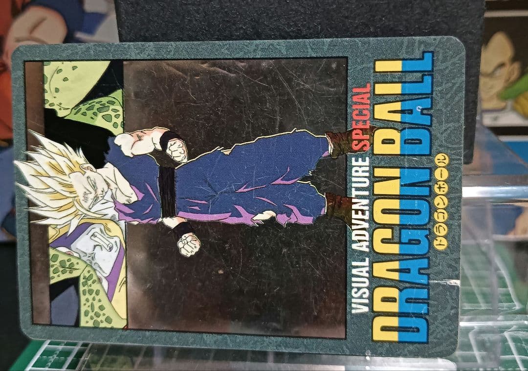 ドラゴンボール　ビジュアルアドベンチャースペシャル　Ｎｏ．４２ 本気対本気