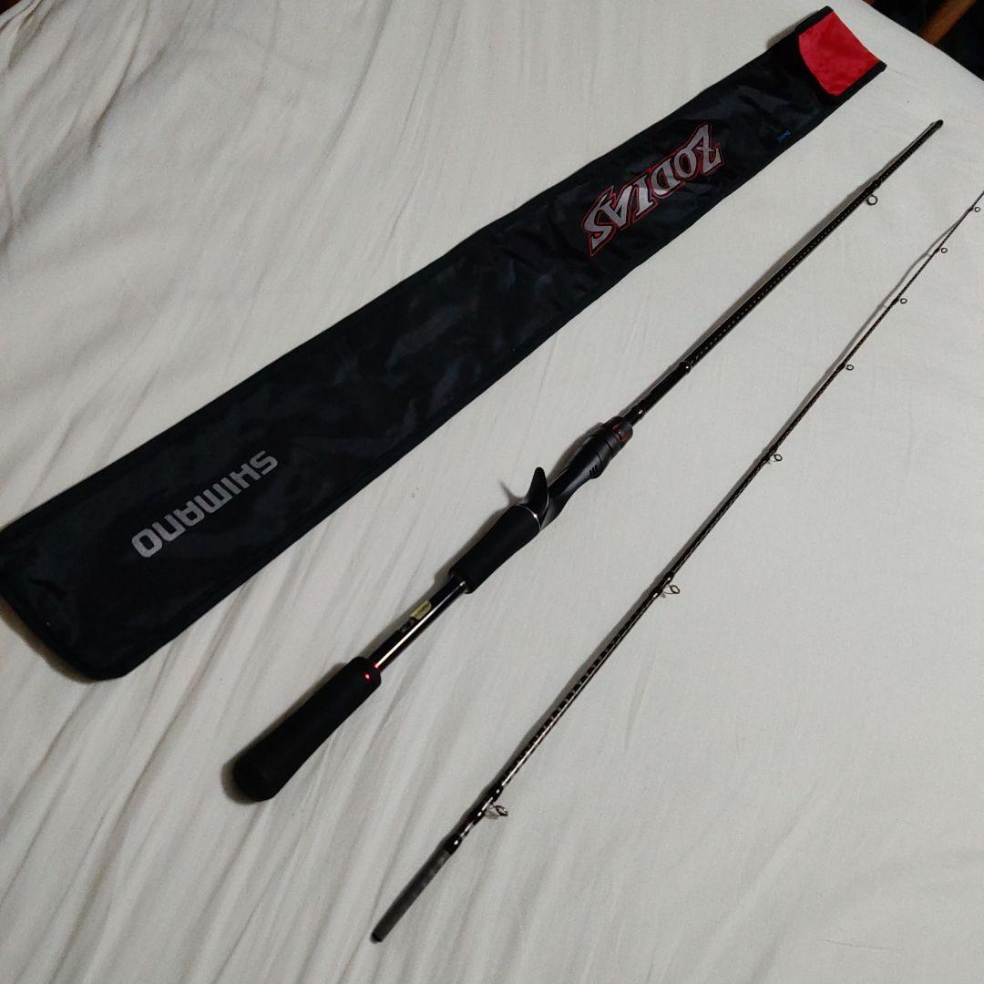 シマノ　ゾディアス　1610MH-2　ベイトロッド　ルアーロッド　バスロッド