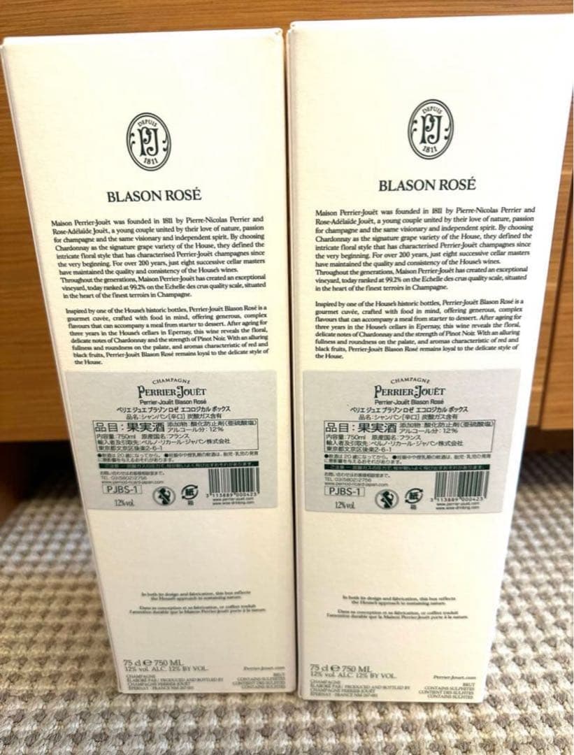 ペリエジュエ　ブラゾン　ロゼ ペリエ・シャンパーニュ シャンパン・ロゼ 辛口2本