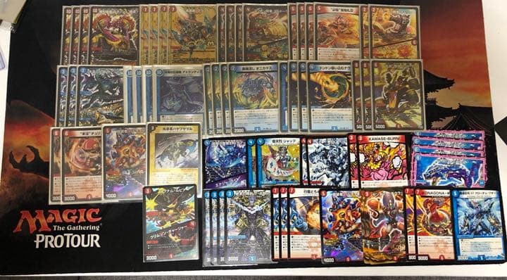 赤青クラッシュ覇道