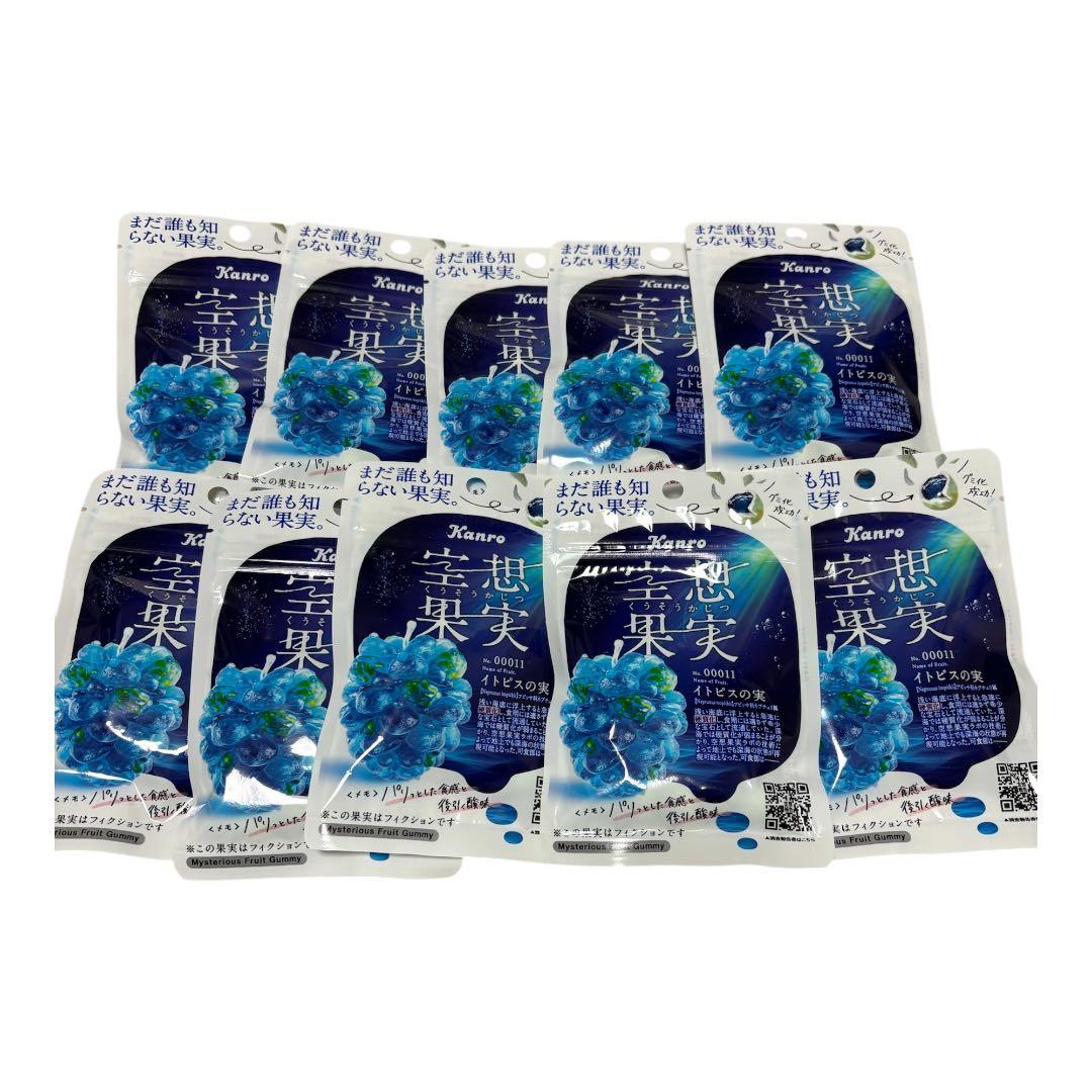 空想果実 セブンイレブン 22袋　2026 6月賞味期限 イトピスの実