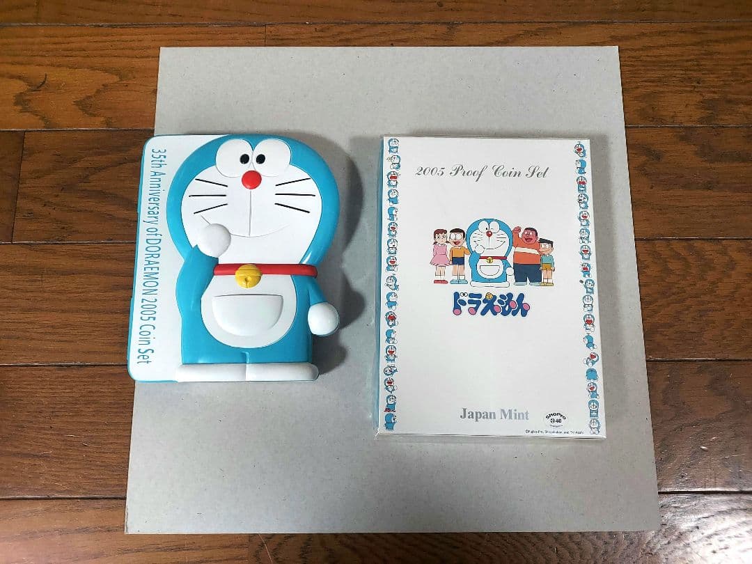 ドラえもん　プルーフ　貨幣セット　2点 現行通貨は付属しません