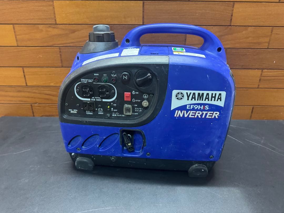 EF9hiS ヤマハ インバーター 発電機 正弦波 災害 防災 停電