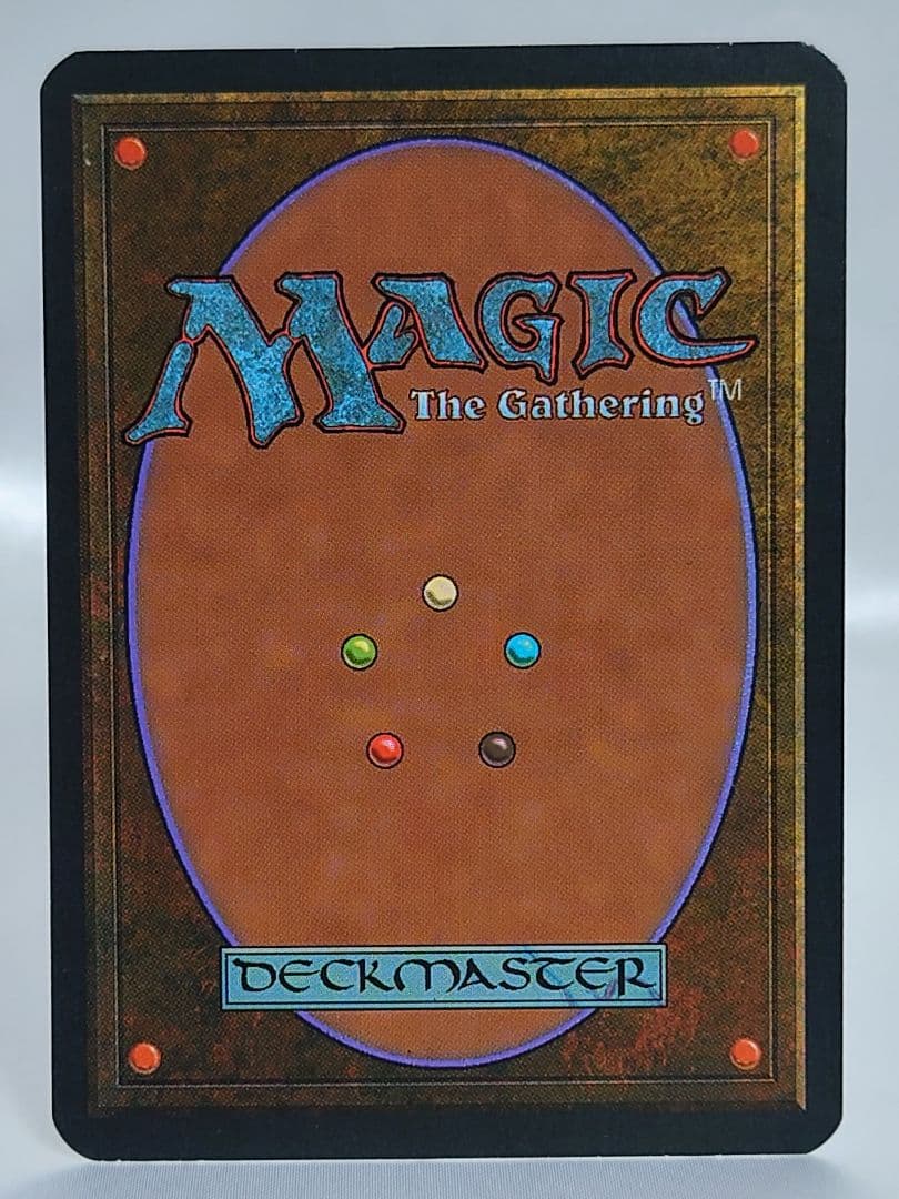 MTG　羽ばたき飛行機械　4版　アルファカット　エラーカード