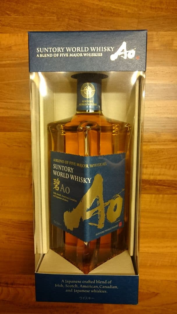 SUNTORY WORLD WHISKY「碧AO」700ml