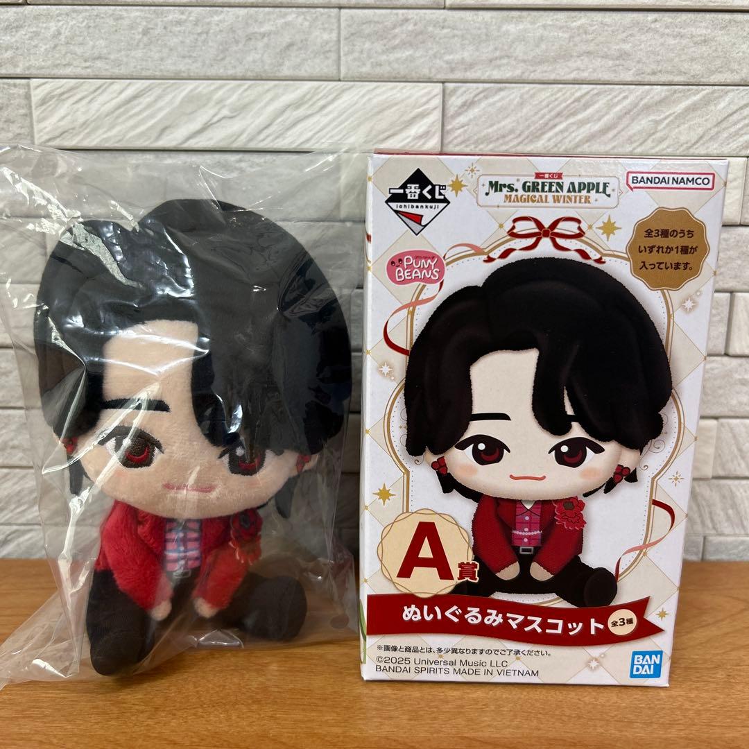 み*ん様 Mrs. GREEN APPLE 一番くじ　A賞