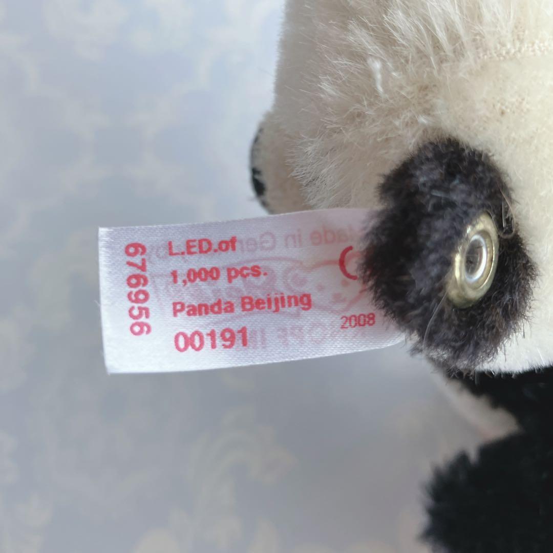 【再値下げ】シュタイフ 北京パンダ 2008年1,000体限定