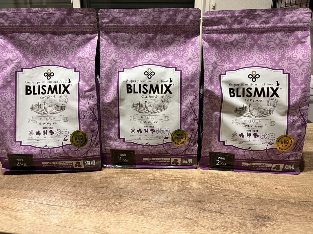 BLISMIX グレインフリー キャットフード 2kg