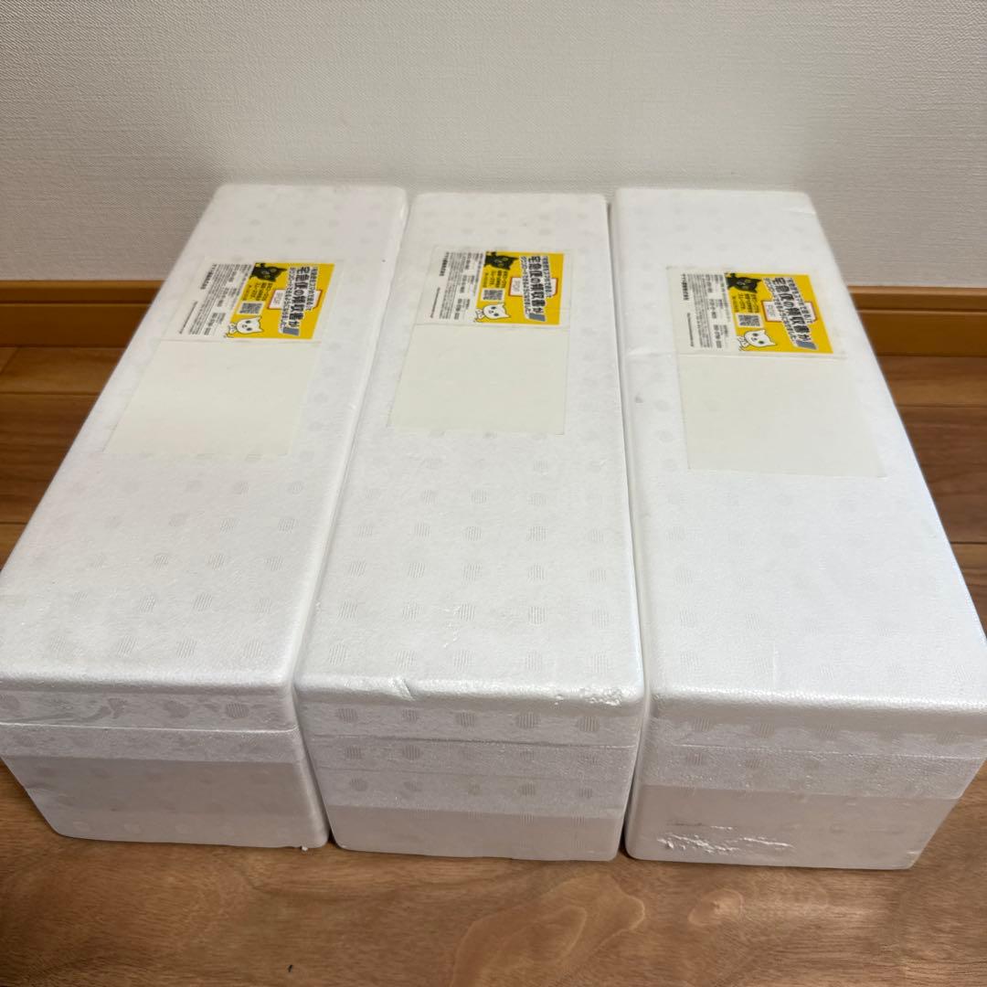 未開封 森伊蔵 1800ml 3本セット ケース