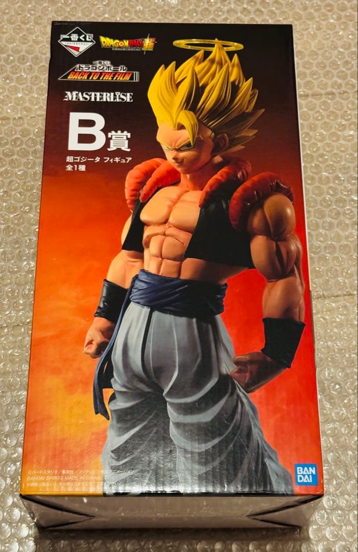 ドラゴンボール　一番くじ　BACK TO THE FILM　ゴジータ　フィギュア
