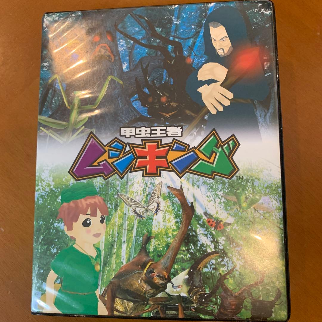 ムシキングカード　100枚程度　ギラファノコギリクワガタ