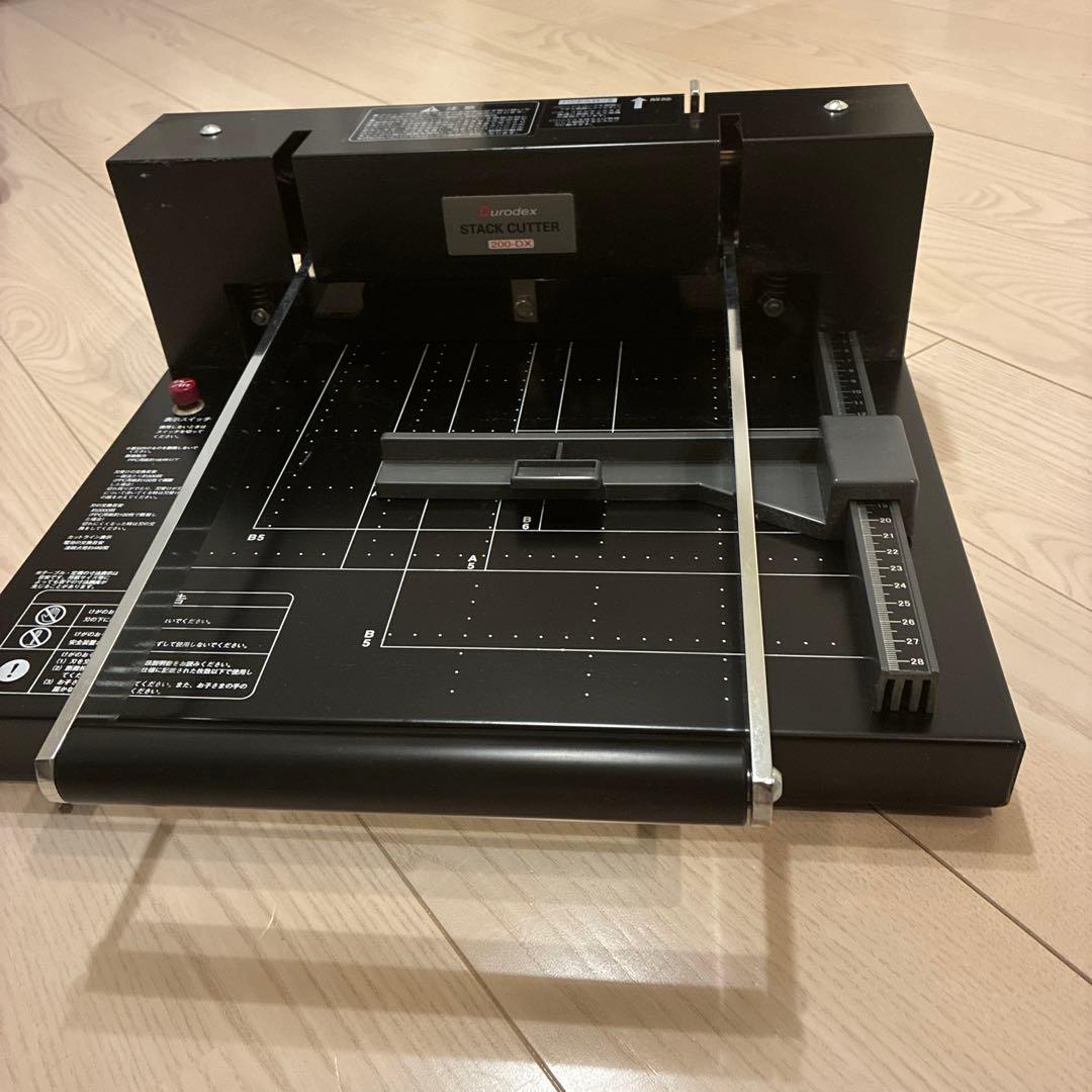 Durodex スタックカッター 200-DX A4対応