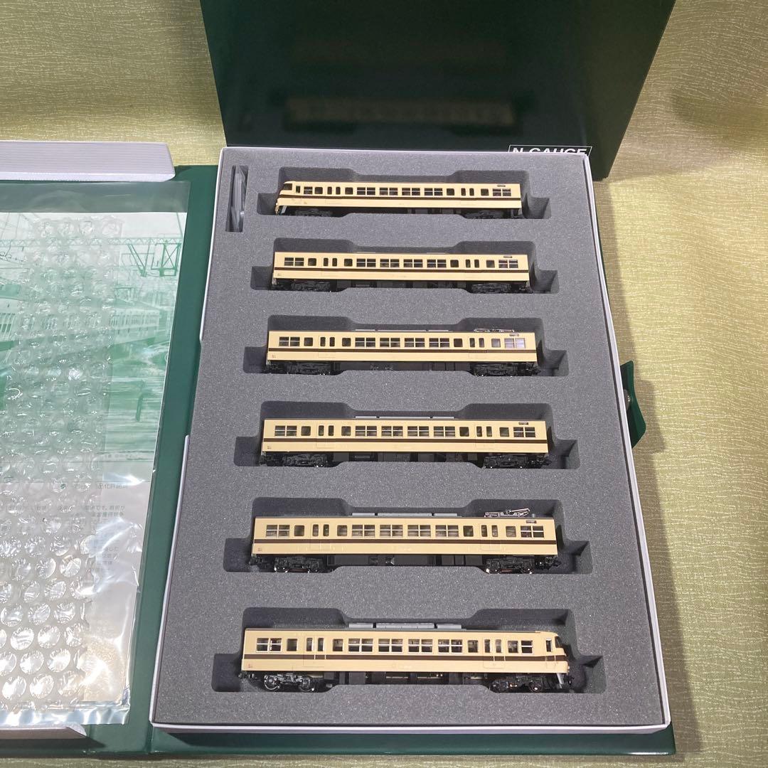 KATO 10-1607 117系「新快速」6輌セット(現行品)