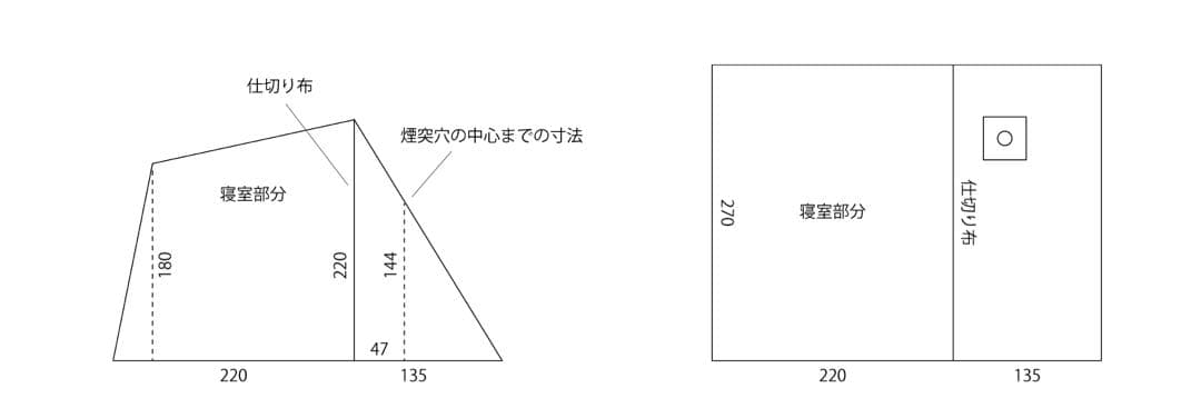 YOKA CABINカーキ 本体　ヨカキャビン