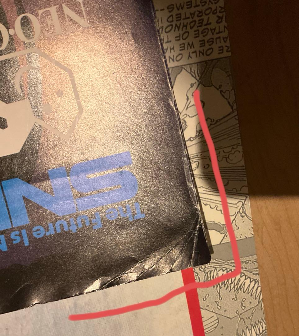 ザ　キングオブファイターズ97 B1サイズ