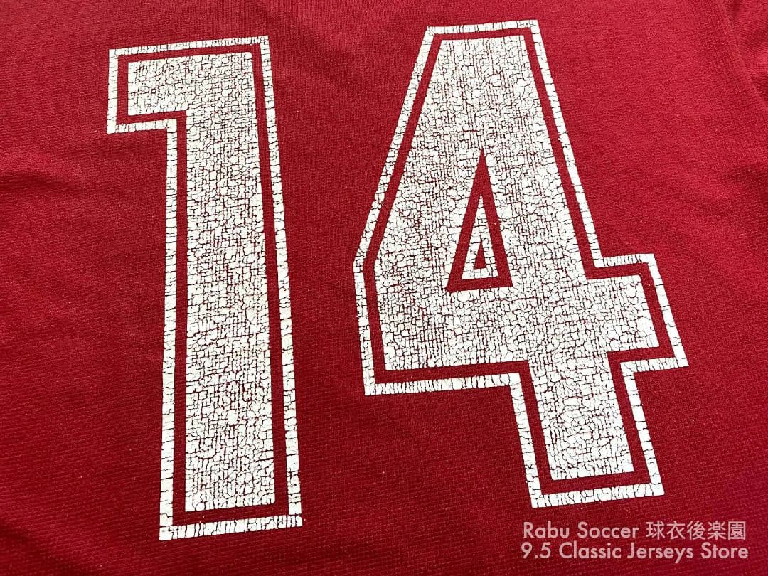 ローマ 87/89 トレーニング ユニフォーム #14