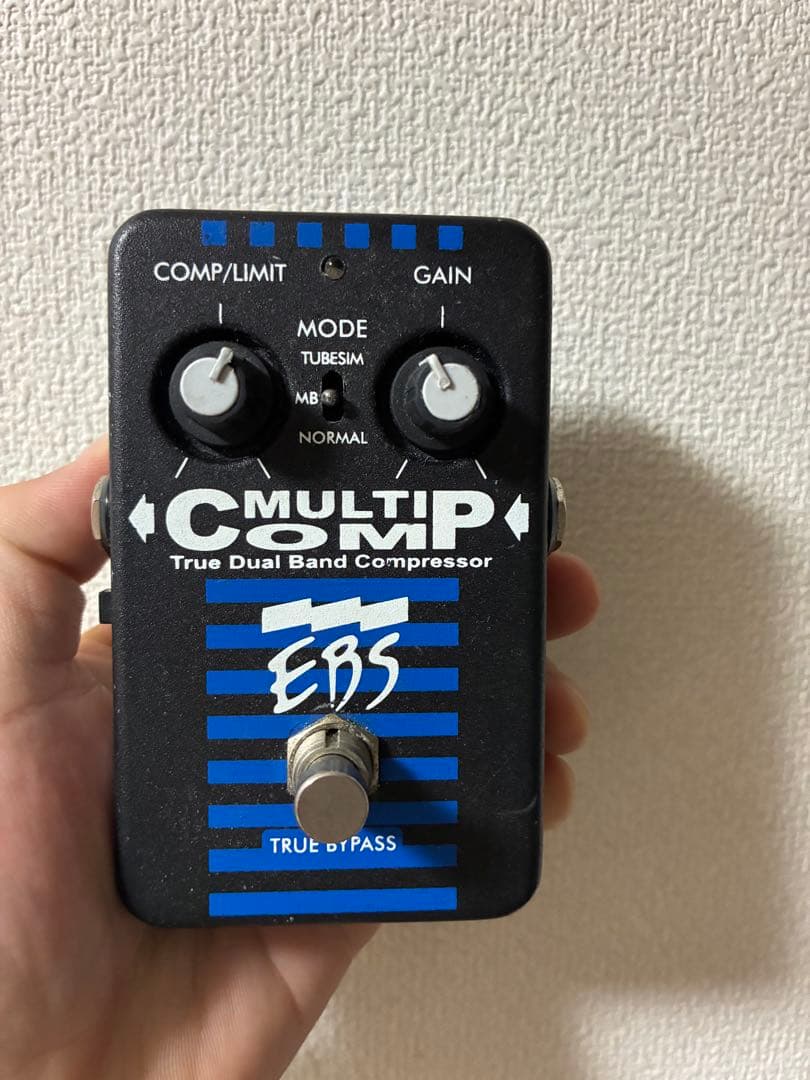 EBS MultiComp マルコン マルチコンプ