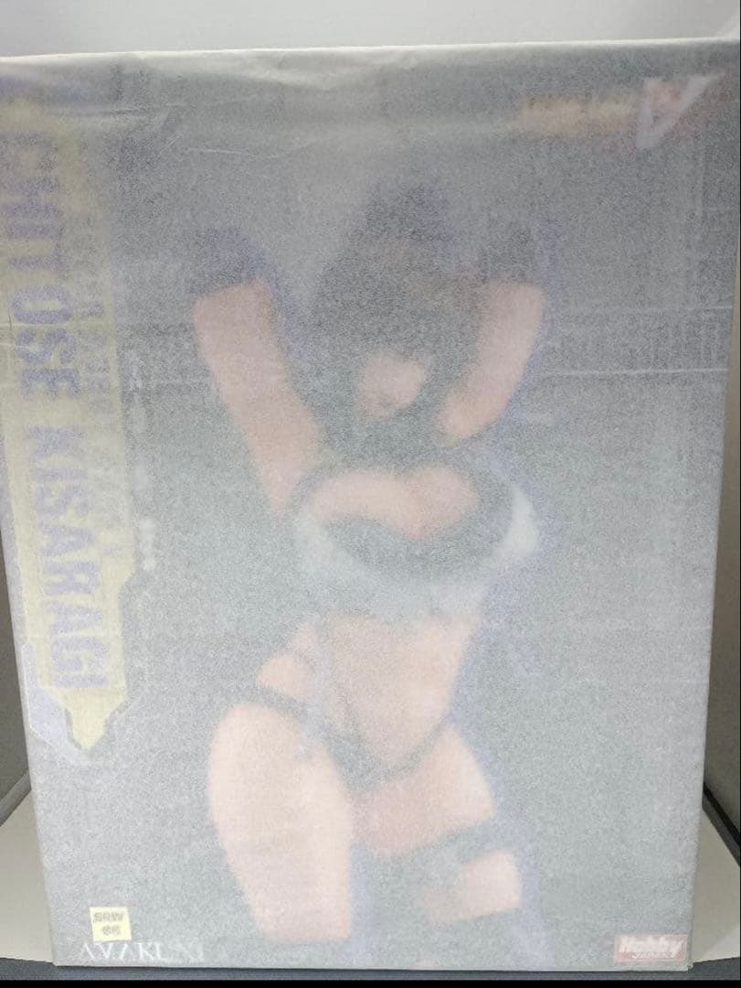 如月千歳 新品未開封 フィギュア