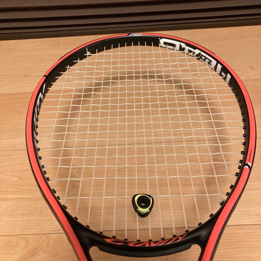 HEAD GRAVITY PRO ヘッド グラビティ G3 硬式テニスラケット