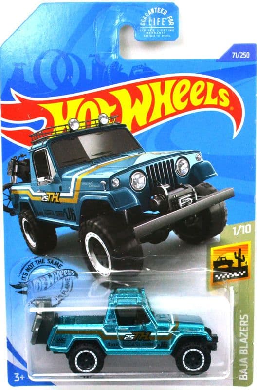 67 ジープスター　コマンド - 2020スーパートレジャーハント