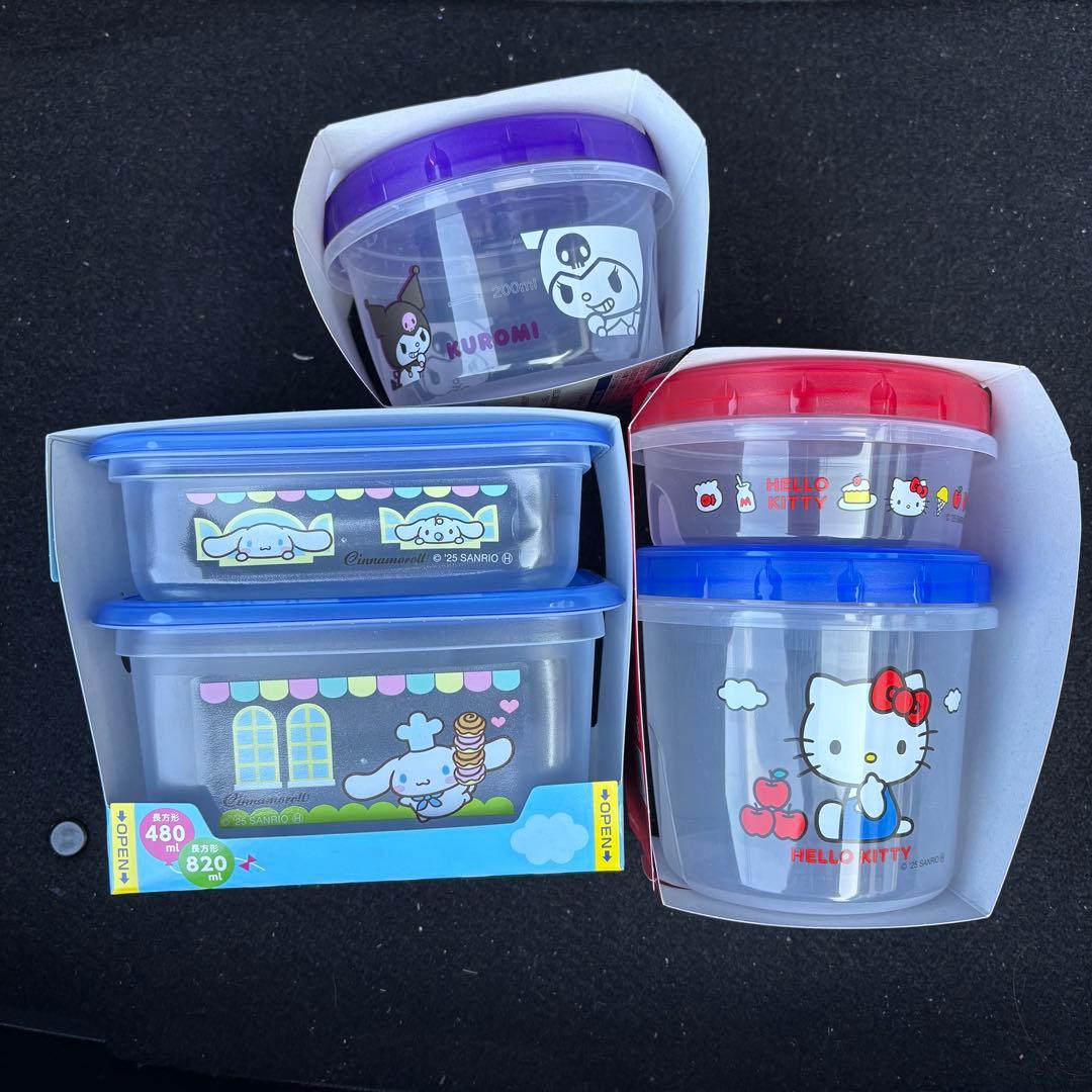 サンリオ　マイバスケット　ジップロックコンテナ　キティ　まとめ売り