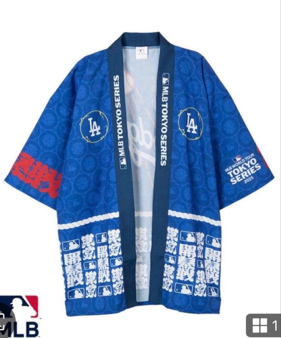 【週末限定セール】新品 MLB ドジャース 法被 大谷翔平
