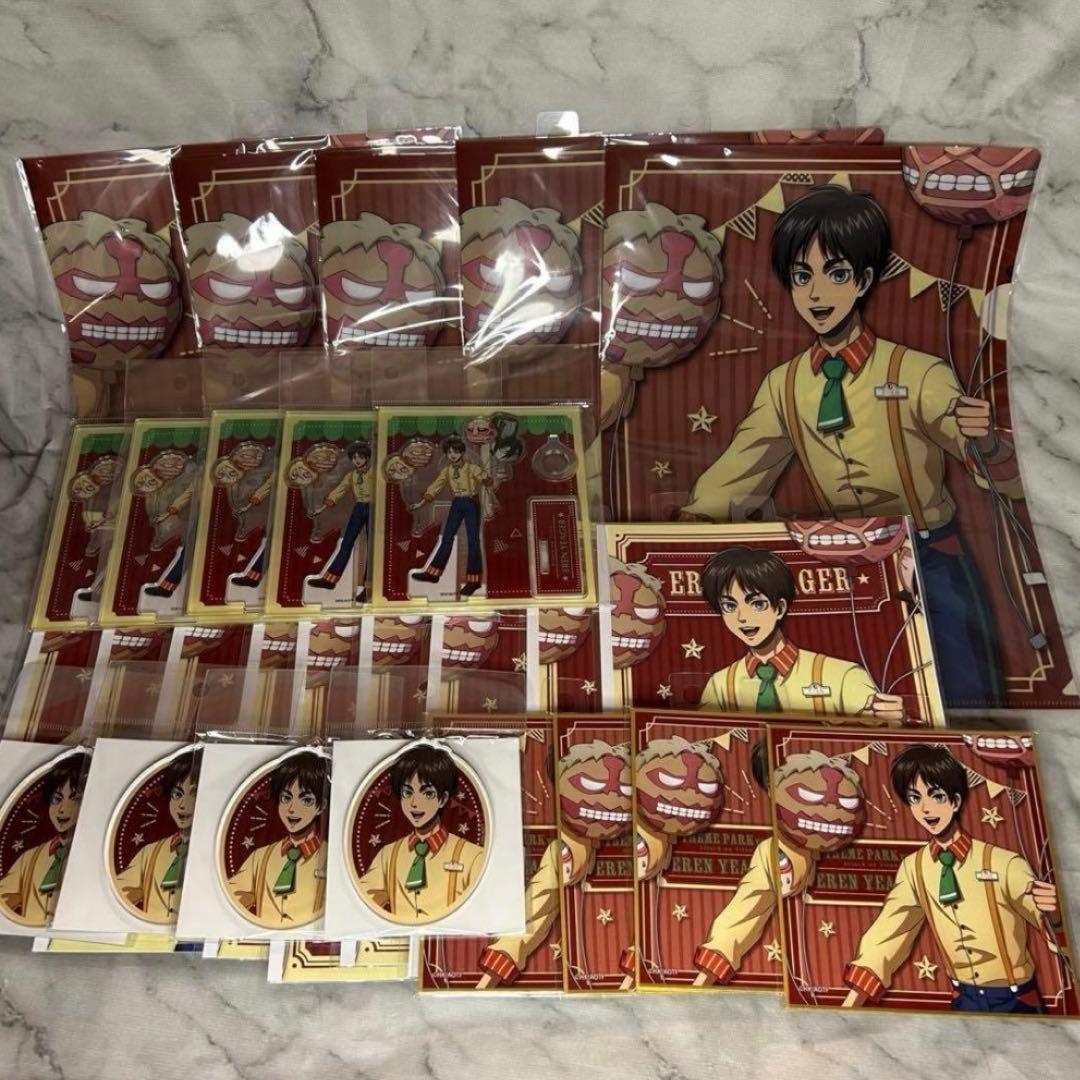 進撃の巨人 ドンキコラボ　エレン　テーマパークアクリルスタンド他　大量セット