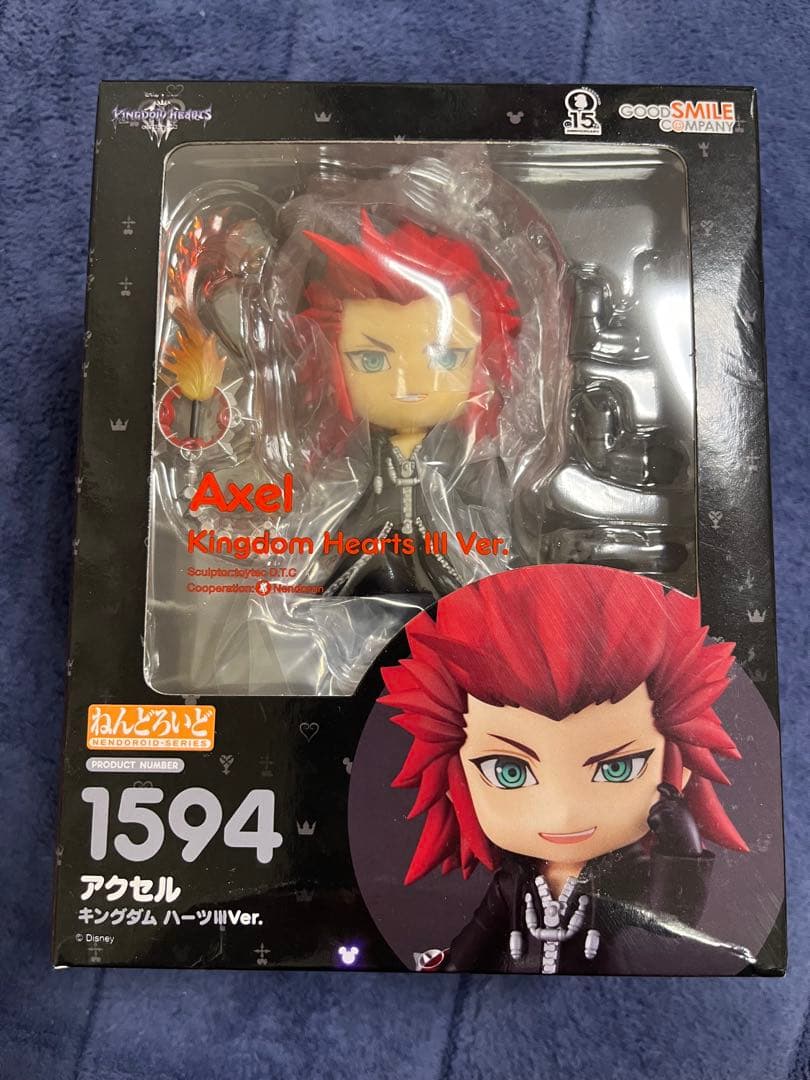 ねんどろいど アクセル キングダムハーツIIIVer. nendoroid