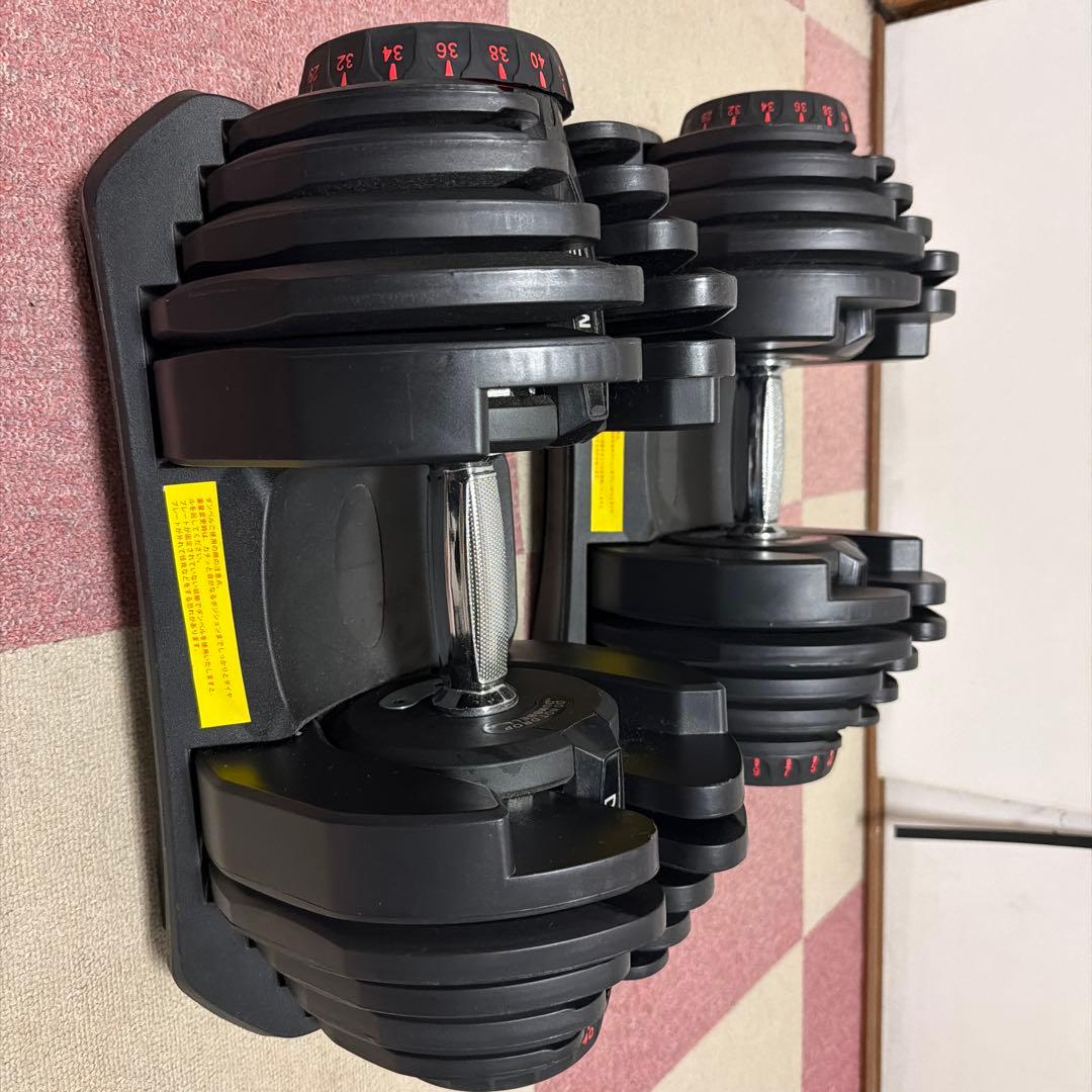 Bowflex 可変ダンベル 40 lbs