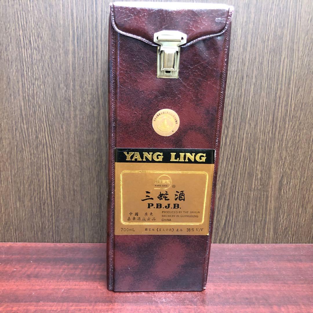 『sun seed』『中国古酒』三蛇酒 滋養強壮健康酒 700ml/38%