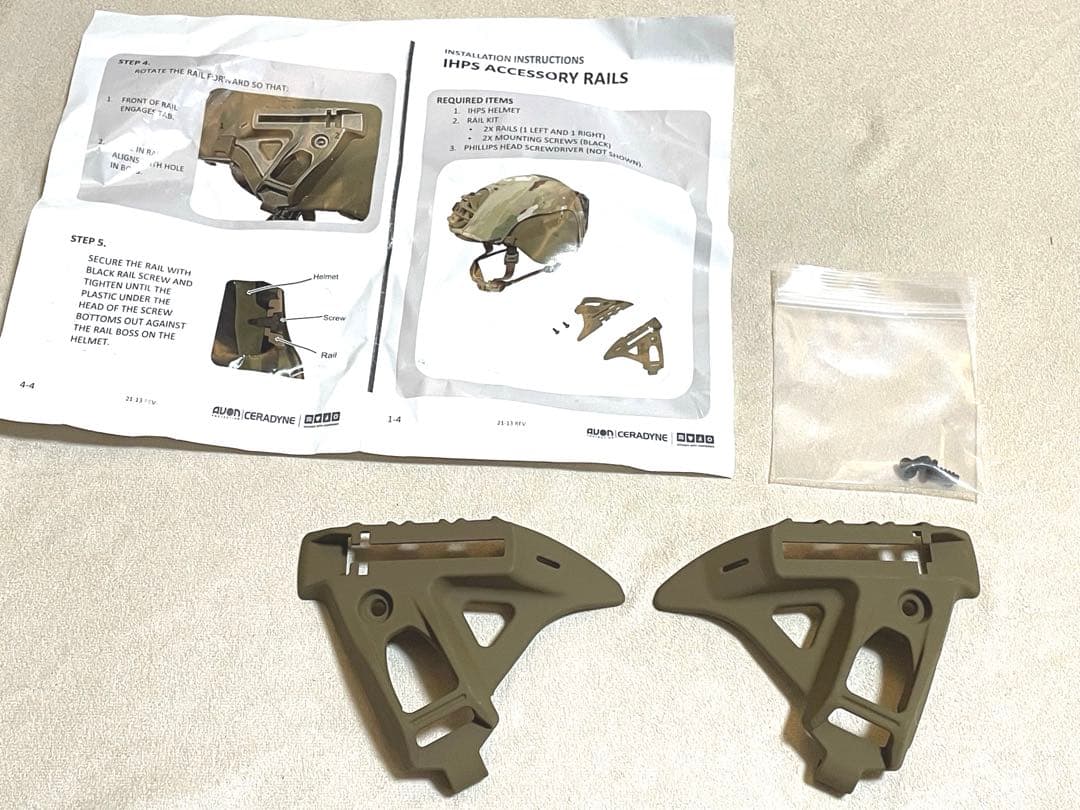 CERADYNE【米軍】最新型戦闘用IHPSヘルメット　アクセサリーレールキット
