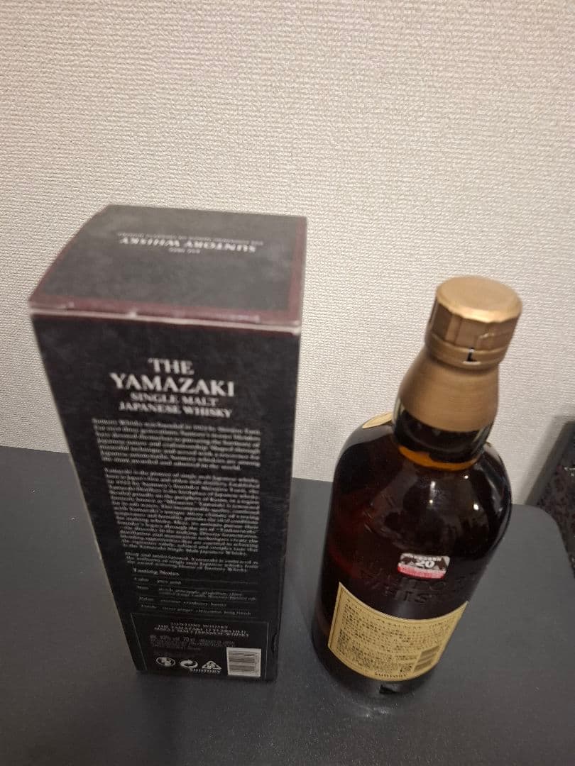 山崎 12年 シングルモルトウイスキー 700ml　箱入り