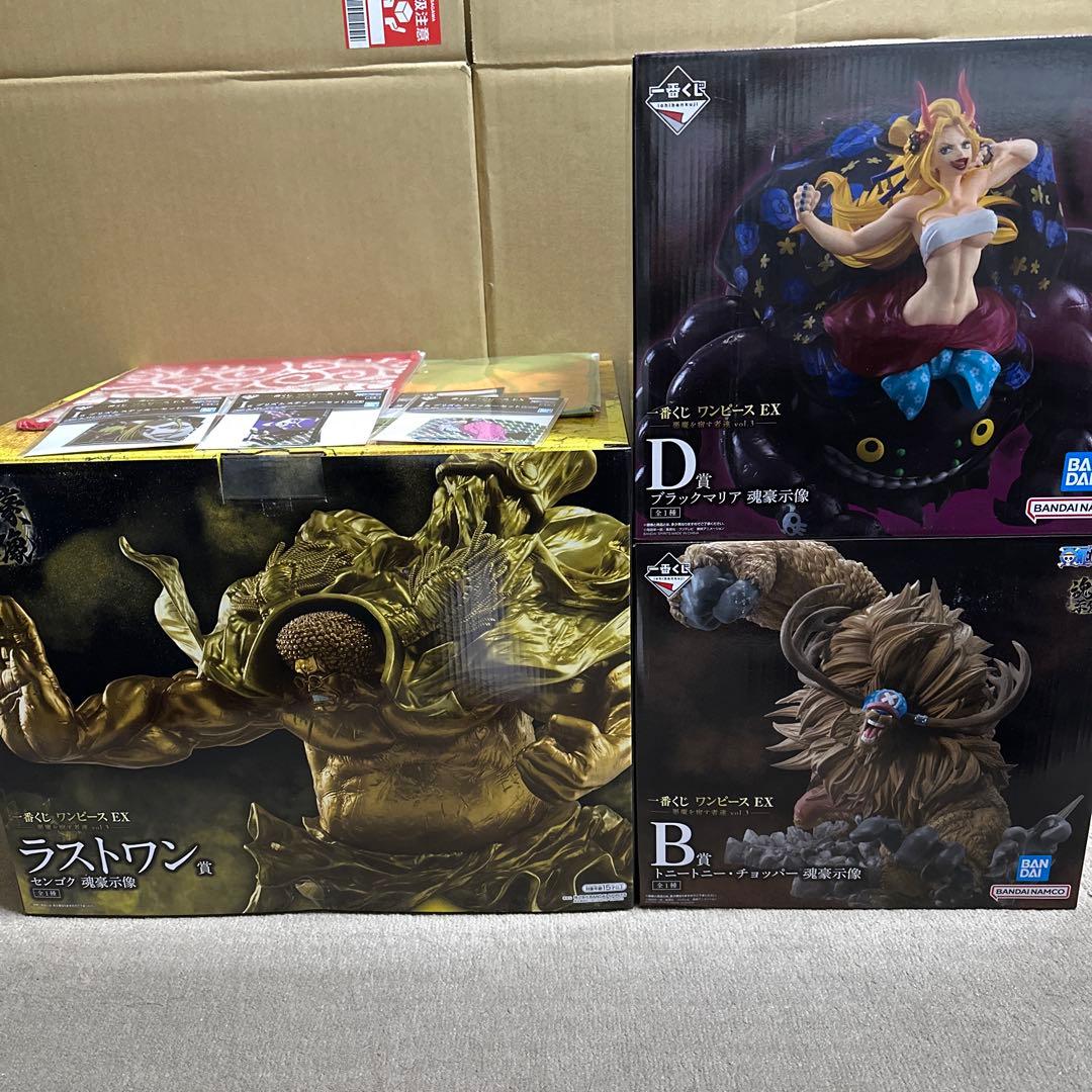 ワンピース 一番くじ 悪魔を宿す者達vol3 B賞D賞ラストワン