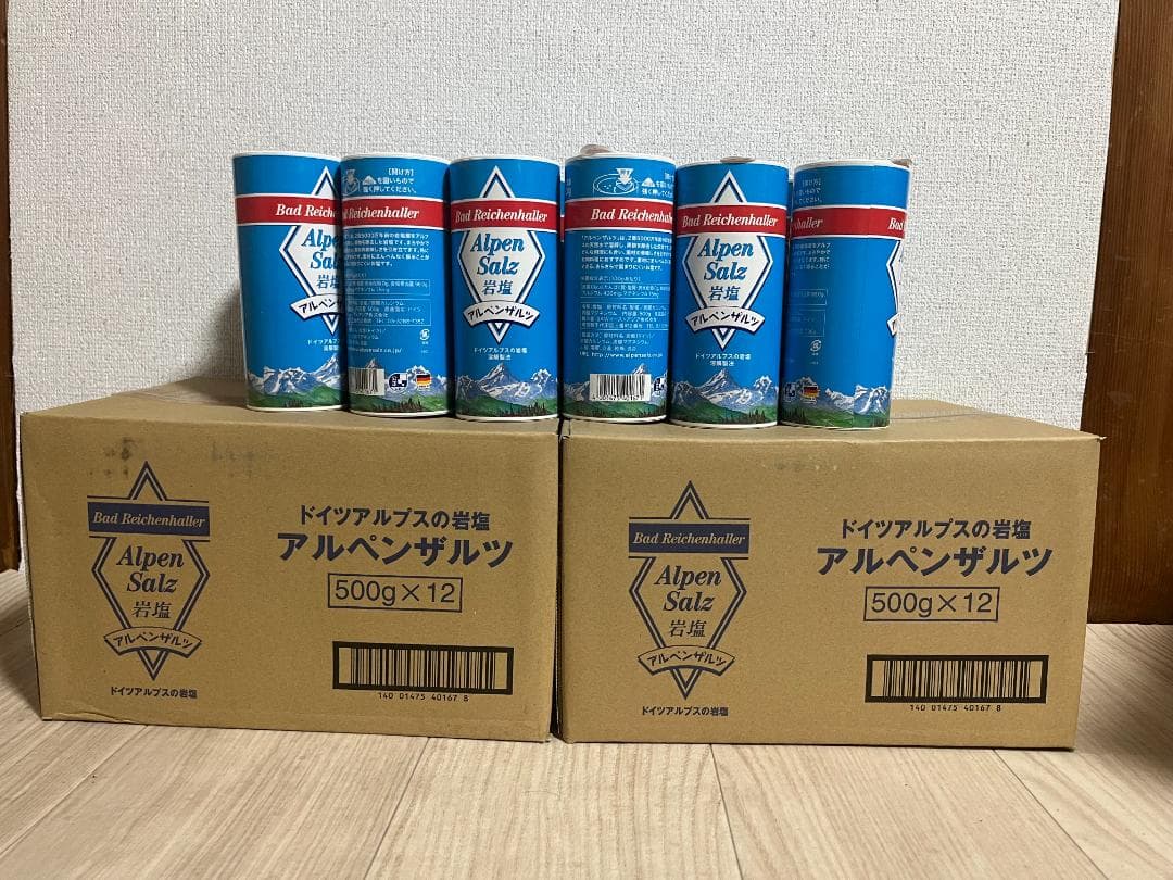 【36個セット】ドイツの岩塩 アルペンザルツ 500g まとめ買い