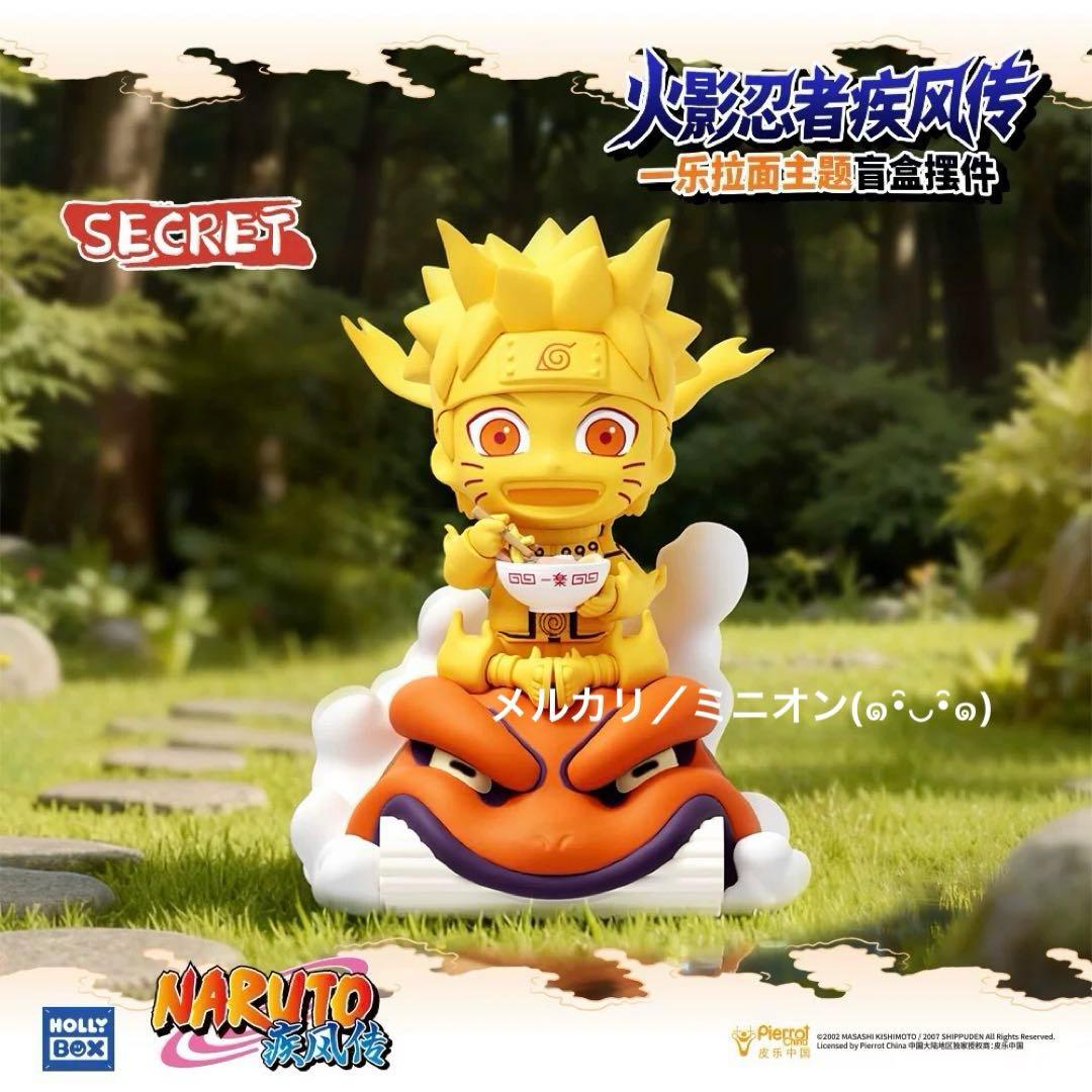 NARUTO ナルト 疾風伝 一楽ラーメンテーマ フィギュア 6種BOX 正規品