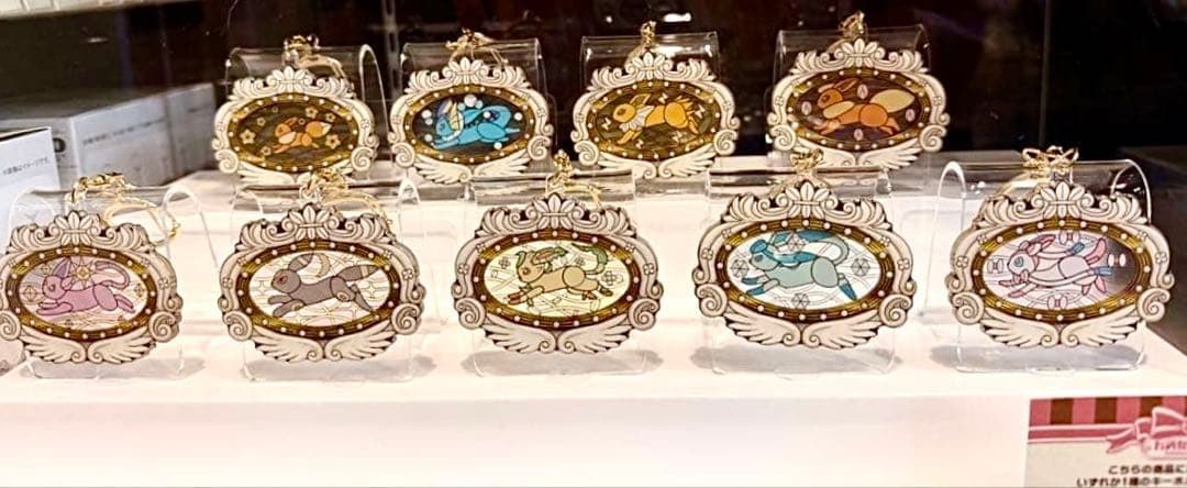 イーブイ Vee Vee Voyage アクリルキーホルダー全種類セット