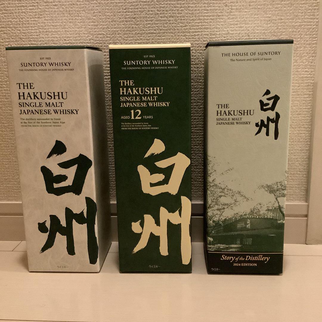 白州セットNA、12年、Story of the Distillery2024