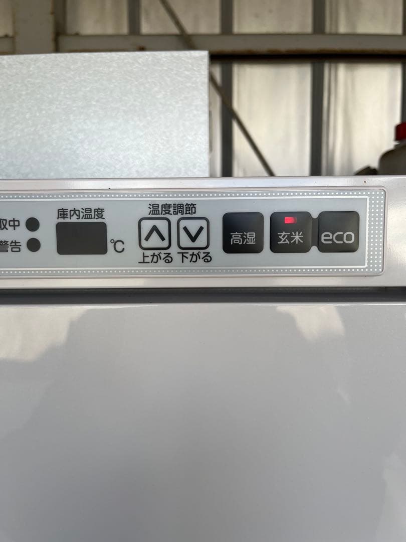 山梨県産 武川米　コシヒカリ 10kg 玄米　白米　令和七年度産