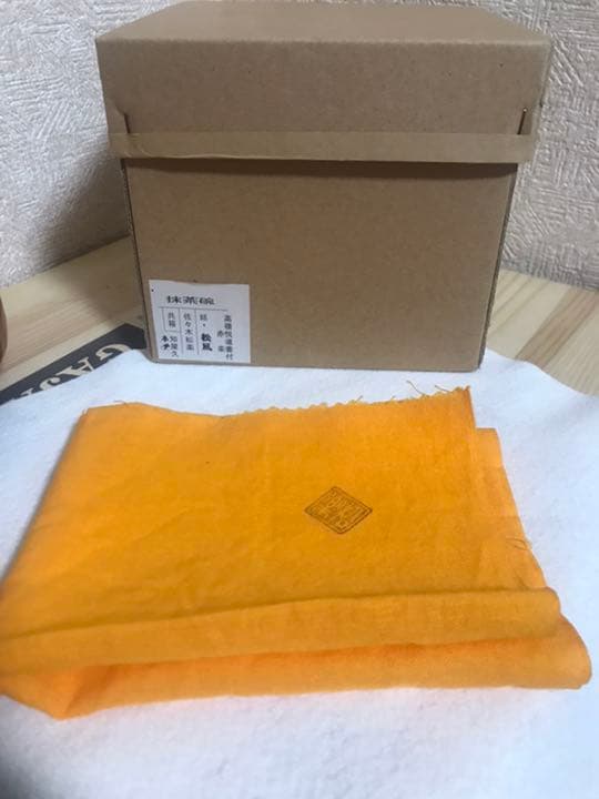 早い者勝ち❗️赤楽茶碗　佐々木松楽作　高橋悦道書付　銘・松風