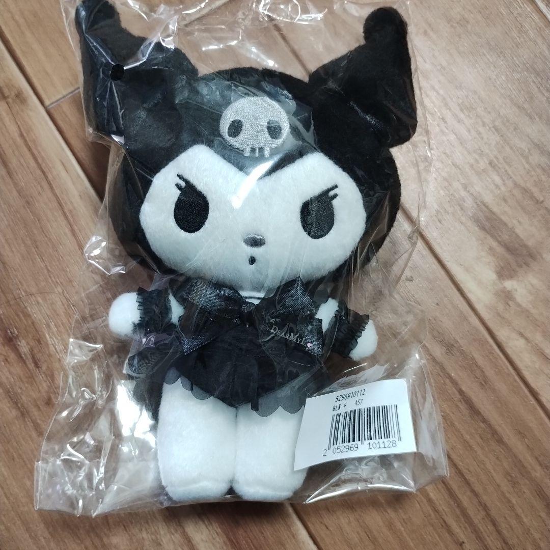 サンリオ 夢展望 マスコット クロミ