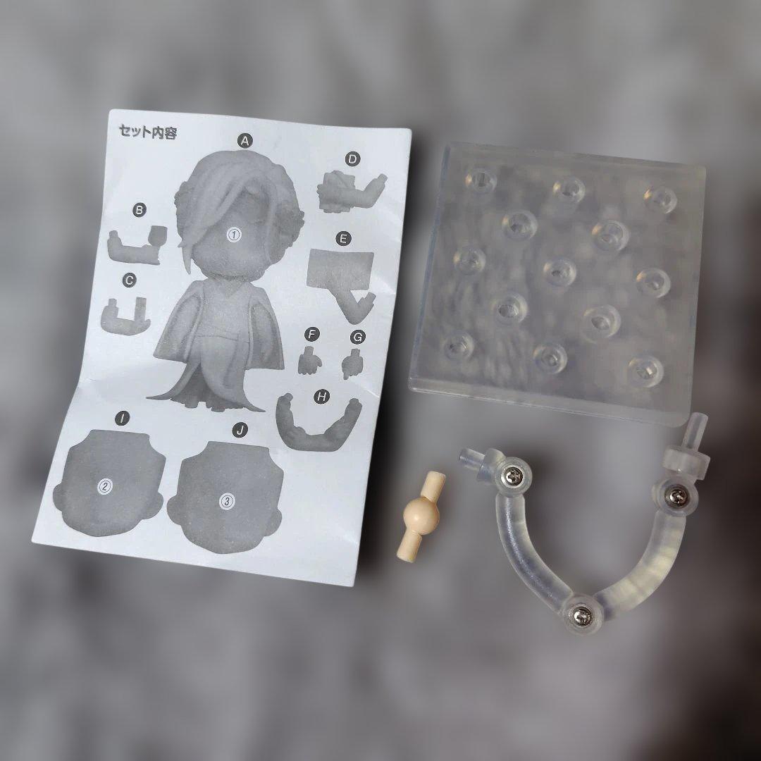 ねんどろいど ツイステ 1581 ヴィル