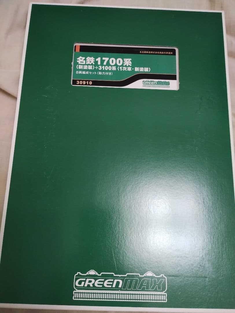 グリーンマックス 名鉄1700系 新塗装 6両セット Nゲージ（再出品）