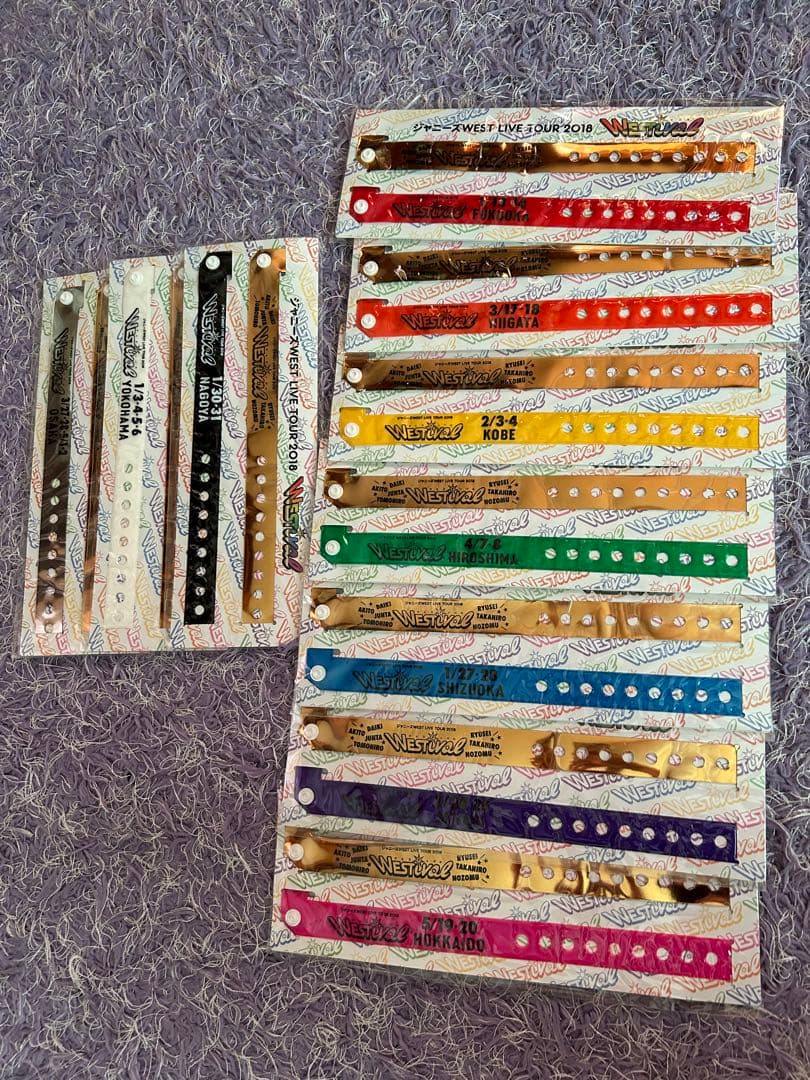 west. グッズ　まとめ売り