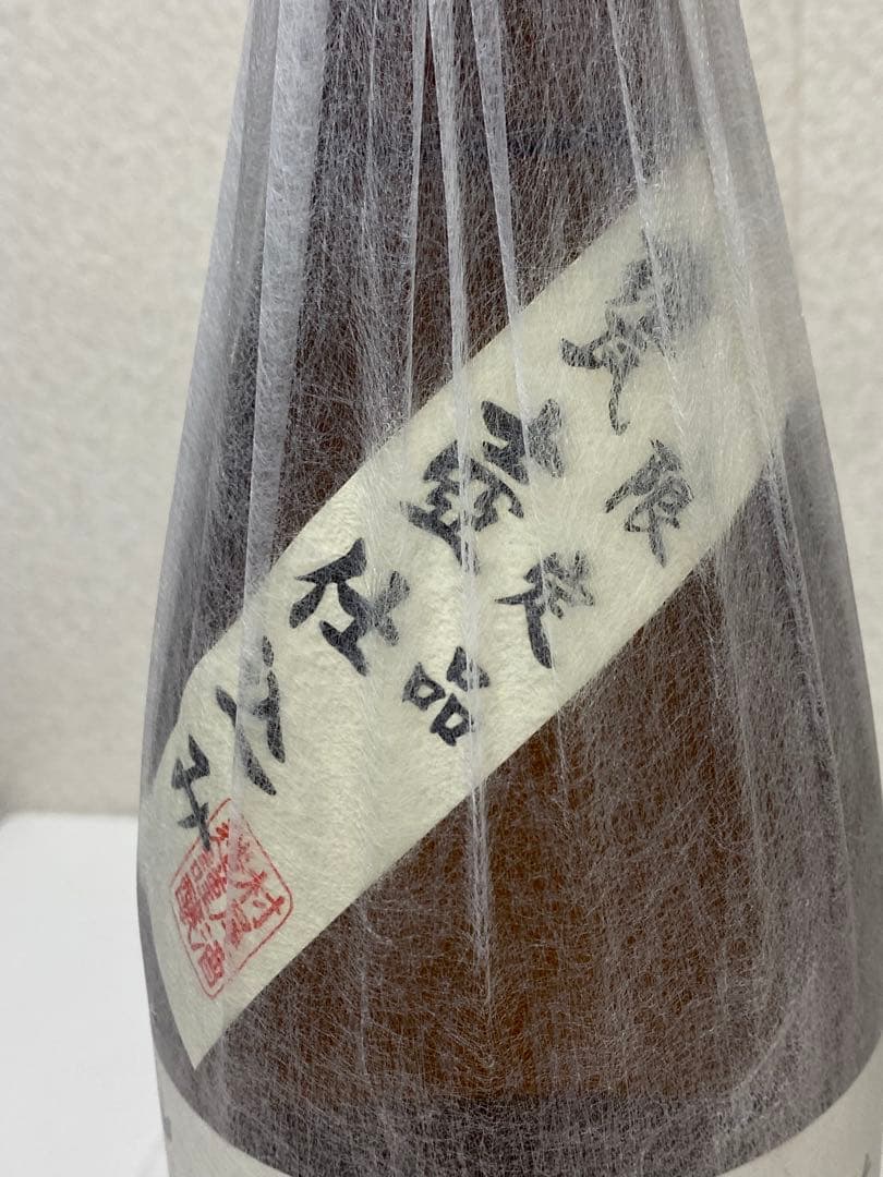 3-2706 村尾　1800ml ２本セット　新品　未開封