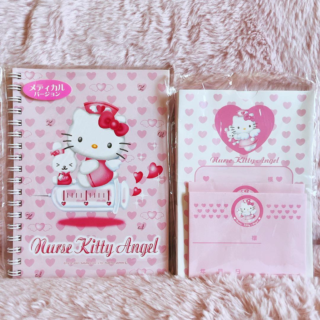希少レア　ハローキティ　メディカルバージョン　レターセット　ノート　2001