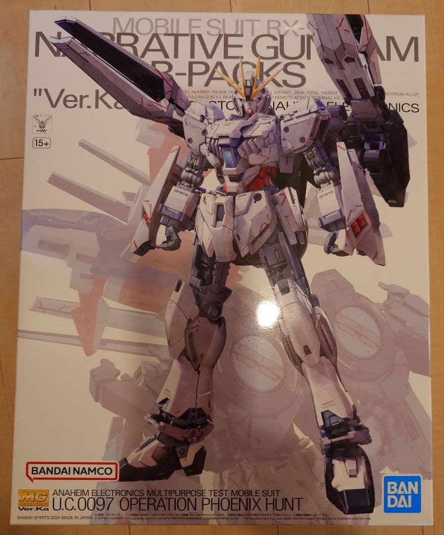 MG 1/100 ナラティブガンダムＢ装備 Ver.Ka