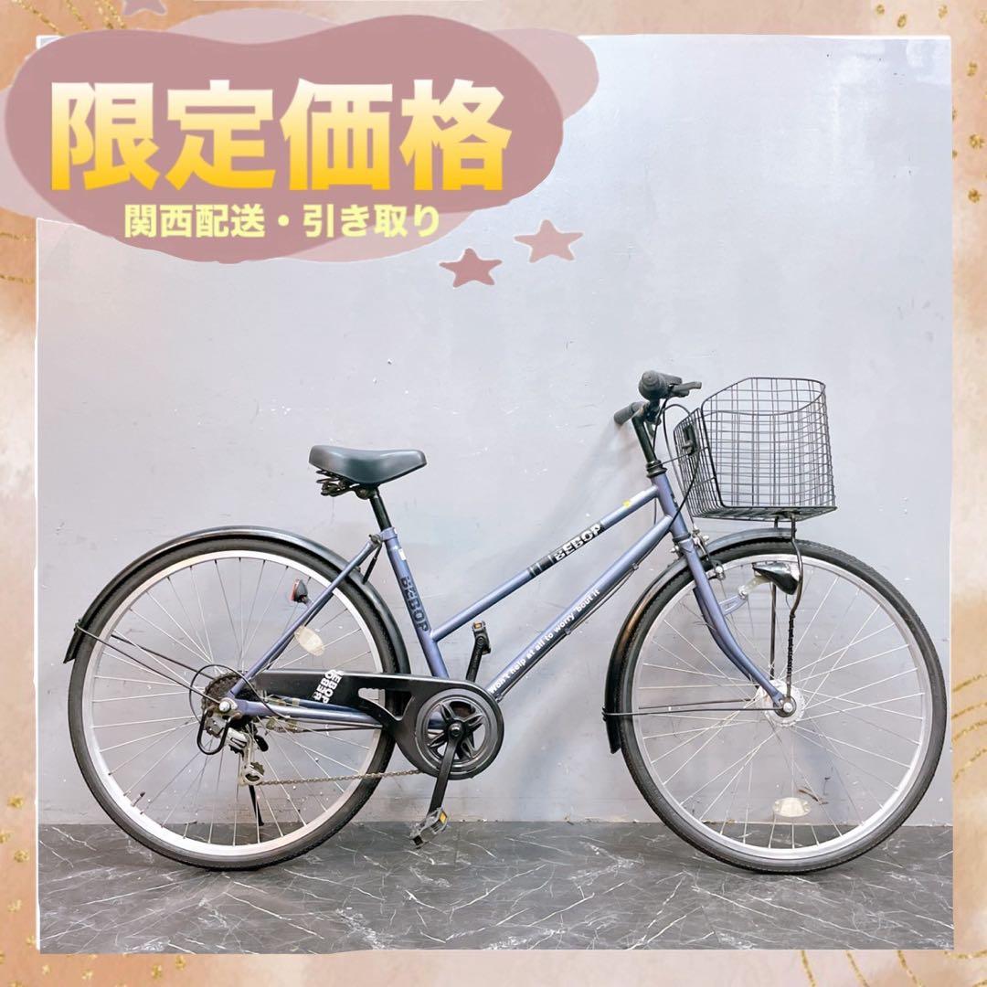 【915】《関西 引き取り》一般車 シティー車 BEBOP ブルーグレー系