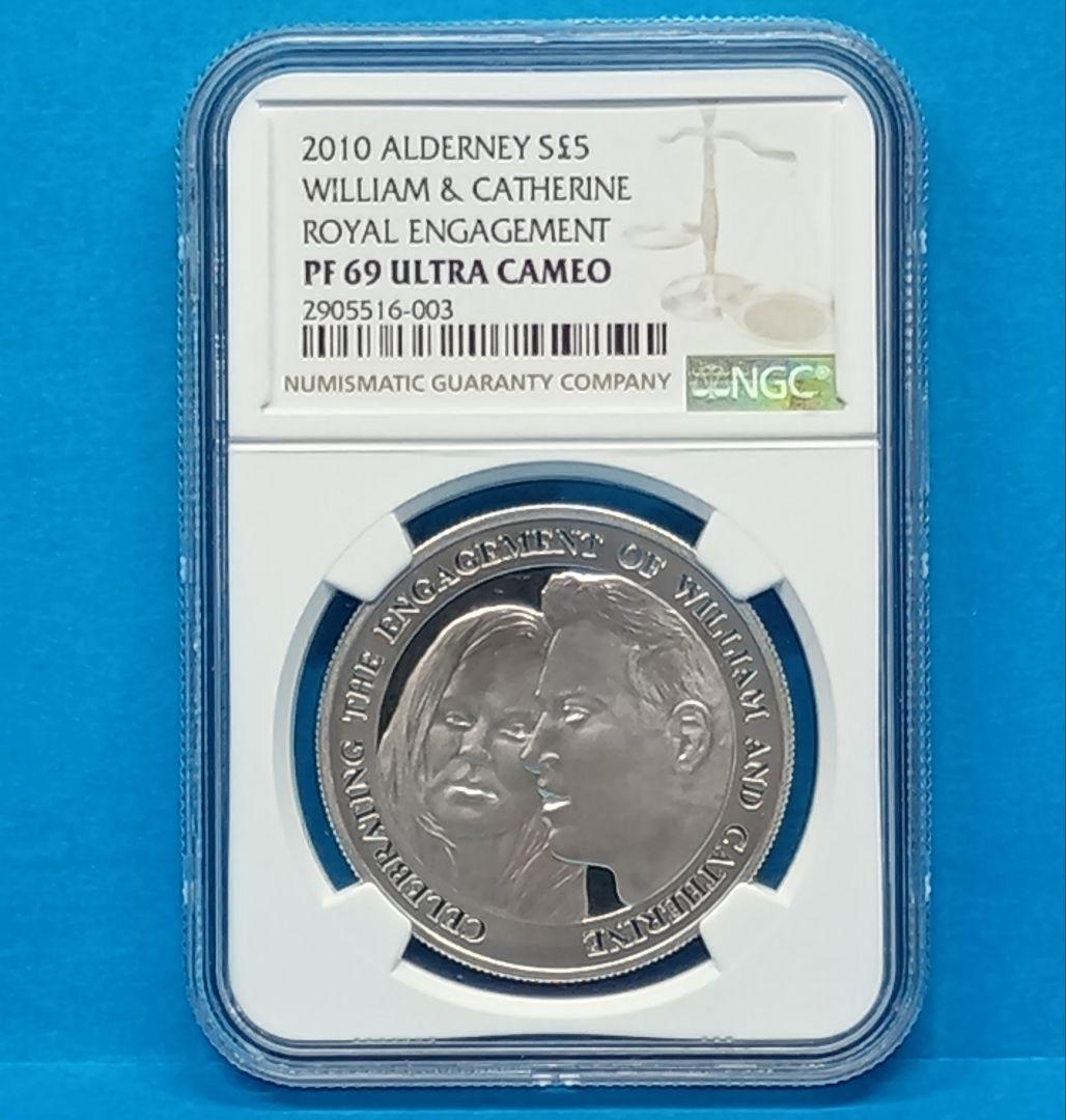 2010 オルダニー ウィリアム王子キャサリン妃婚約記念 NGC PF69UC
