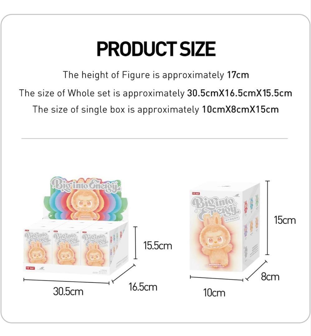 POP MART MONSTERS 【アソートボックス6ピース】 ポップマート