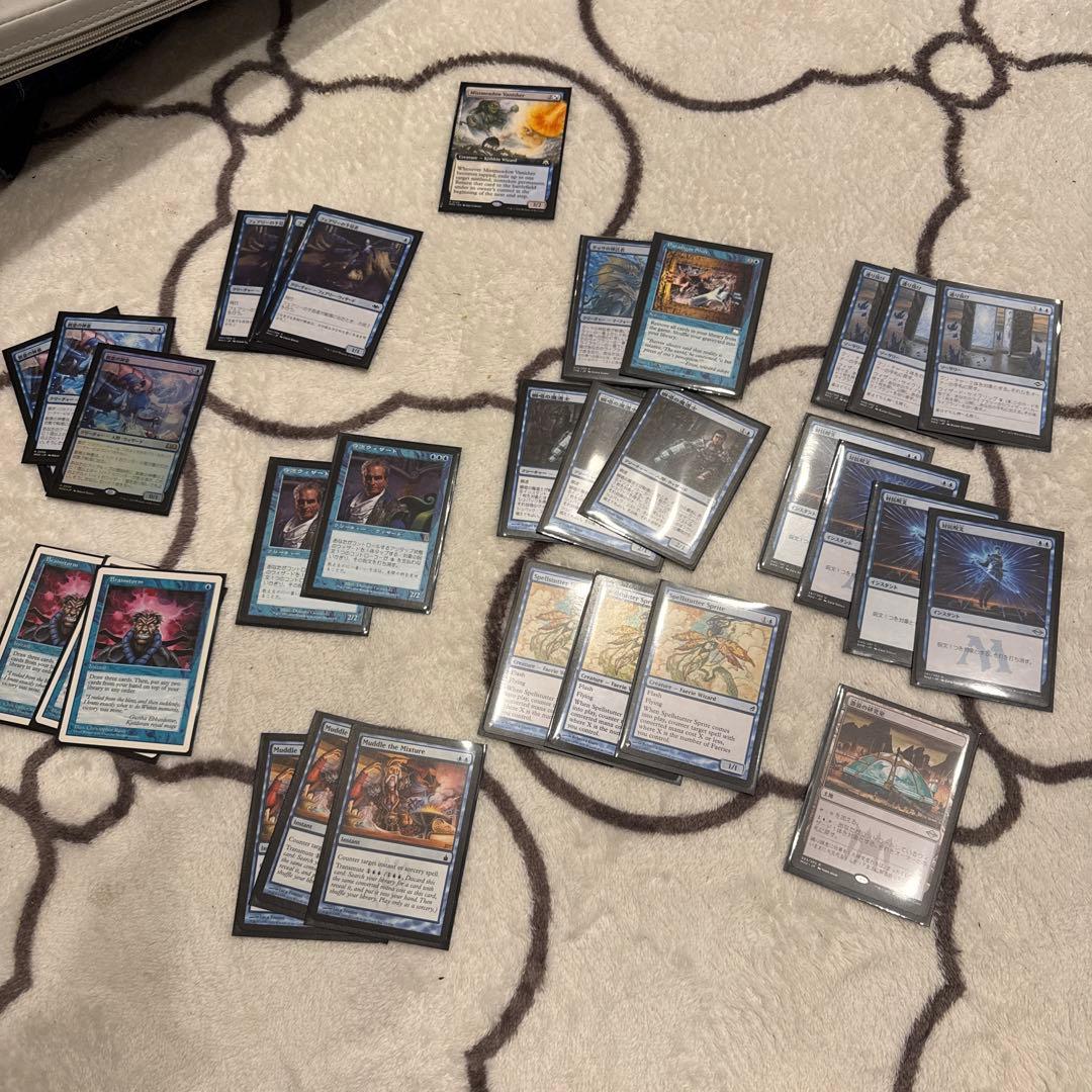 マジック：ザ・ギャザリング トレーディングカードセット　ウィザードセット